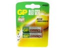 GP AA 2550mAh 1.2V Ni-MH Rechargeable Battery 2-Pack