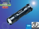 pailide GL-K33 CREE Q3 LED aluminum flashlight