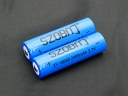 SZOBM ZY18650 2400mAh 3.7V Li-ion battery (2-Pack+case)