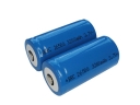 BRC 26500 3200mAh 3.7V Li-ion rechargeable Battery 2-Pack