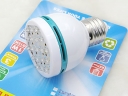 KONGKO JY-388-19 (1.0 W) White LED ENERGY-SAVING LAMP