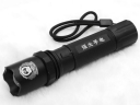 CREE Q3 Regulable Foci & Rechargeable Highlight Flashlight