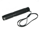 Beam Tech XPE-R2 CREE LED Aluminium Flashlight