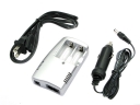 LIR 123A Battery Charger with Car Charger (US Plug)