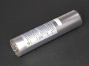 Hid Flashlight Battery  11.1V 4400mAH V2.0 (2-Mode)