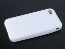 White Silicon Protection Shell for iPhone 4G