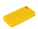 Dark Yellow Silicon Protection Shell for iPhone 4G