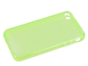 Light Green Protection Shell for iPhone 4G
