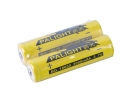 BG 18650 3.7V 3000mAh Li-ion Protected Battery - Yellow (2-Pack)