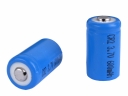CR2 3.7V 600mAh Li-ion Battery 2-Pack