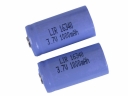 LIR 16340 3.7V 1000mAh Li-ion Battery (2-Pack)