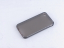 Gray Protection Shell for iPhone 4G