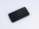 Black Protection Shell for iPhone 4G