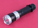 Power Style Q5 LED 5-Mode CREE Flashlight/Torch-18650