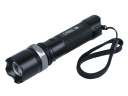 N.F-X8626 Q3 LED 3-Mode Focus CREE Torch