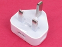 No.A12299 UK Type Travel Adaptor