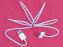USB Connector Line for iPhone