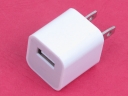 MB352LL/B Apple USB Power Adaptor for iPhone