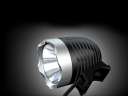 MAGICSHINE MI-808 SSC P7 LED Bicycle Light