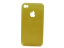 Yellow Plastic Mobile Phone Case for iPhone (A)