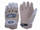 O Shape Sand Color Nylon Gloves