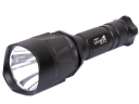 Ultrafire SS-C11-5 CREE Q3 5-Mode Aluminium LED Flashlight