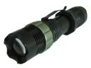 CREE Q3 Adjustable Focus LED Flashlight