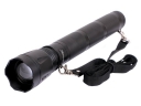 MXDL SA-203 CREE Q3 LED Zoom Flashlight with 3 Modes