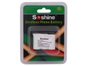 Soshine YM-P301 3.6V 500mAh Battery For Uniden Cordless Phone