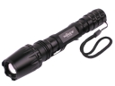 Pailide GL-K152 CREE MCE LED 900Lumens Zoom Flashlight