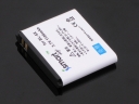 1100mAh BL-5X Standard Li-Ion Battery for Nokia 8801 8800