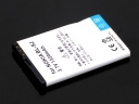 1320mAh BL-5J Standard Li-Ion Battery for Nokia 5800XM 5230C C3