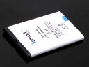 1200mAh BP-4L Standard Li-Ion Battery for Nokia E52 E55 E61i E63 E71