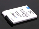 860mAh BL-4S Standard Li-Ion Battery for Nokia 2680 3600S 7610 7610S