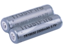 2 Pack TrustFire TR18650 3.7V 2500mAh Rechargeable Protected Battery