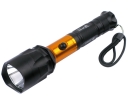 UltraFire XW-1667 CREE Q5 Rechargeable LED Flashlight with Compass