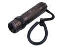 Smiling Shark SS-P430 CREE Q5 LED Zoom Flashlight / Lantern