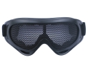 Tactical Outdoor Protective Net Glasses Goggles with Elastic Strap