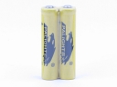 Palight Rechargeable Li-ion 10440 3.7V 1000mAh Battery - 2 Pack