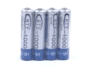 4 Pcs BTY 1000mAh Ni-MH Rechargeable AAA Batteries