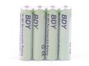 4 Pcs BDY 225mAh Ni-MH Rechargeable AAA Batteries
