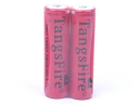 TangsFire 18650 2800mAh Protected 3.7V Rechareable Li-ion Battery Red(2pcs)