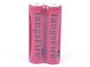 TangsFire 18650 2800mAh Protected 3.7V Rechareable Li-ion Battery Red(2pcs)
