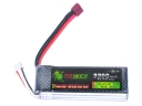 11.1V 1200mAh 25C 3S LiPo Battery Pack