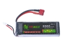 Power 2200mAh 40C 7.4V Rechargeable Lithium Polymer Battery