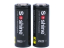 SOSHINE 26650 4200mAh Protected 3.7V Rechareable Li-ion Battery