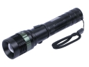 Sky Fire SK- 9020B CREE Q5 LED Aluminum Focus Flash Torch