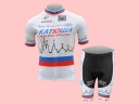 Katullia Team Summer Short Sleeve Jersey Sets (Men's Cycling)
