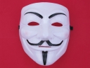 V for Vendetta Mask - Adult Mask