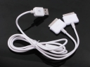 Dual iPhone / iPod Splitter Cable Charge up to Two Apple Devices At Once From a Single USB Port